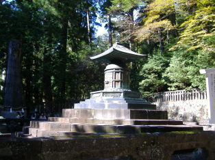 Ieyasu's grave